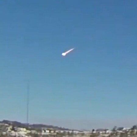 ΜΕΤΕΩΡΙΤΗΣ ΟΧΑΙΟ ΗΠΑ NASA