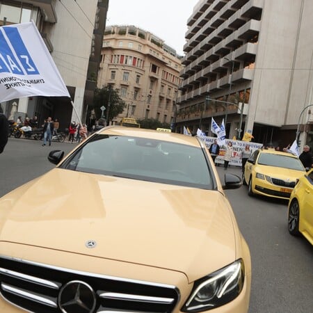 ΑΠΕΡΓΙΑ ΤΑΞΙ ΣΗΜΕΡΑ ΑΤΤΙΚΗ