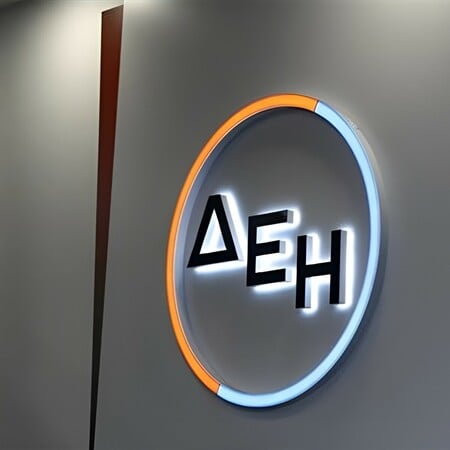 Όμιλος ΔΕΗ: Νέα αναβάθμιση στην αξιολόγηση βιωσιμότητας από την S&P Global