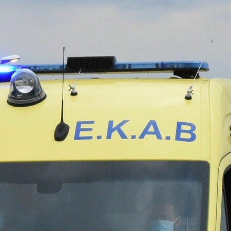 Βέροια: Διασωληνωμένη στη ΜΕΘ 24χρονη - Βρέθηκε βαριά τραυματισμένη σε πιλοτή πολυκατοικίας