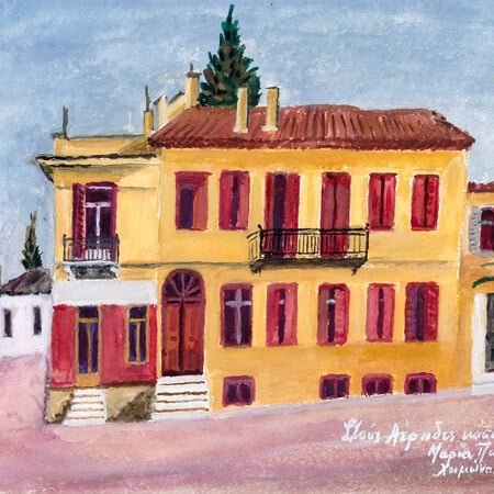 VERGOS Auctions: Άνοιξη με Φασιανό, Takis και Ακριθάκη στη Δημοπρασία Νεοελληνικής Τέχνης