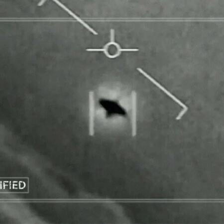 UFO ΗΠΑ ΕΞΩΓΗΙΝΗ ΖΩΗ ΝΤΟΝΑΛΝΤ ΤΡΑΜΠ