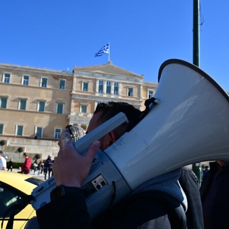 ΑΠΕΡΓΙΑ ΣΗΜΕΡΑ ΠΟΙΟΙ ΣΥΜΜΕΤΕΧΟΥΝ