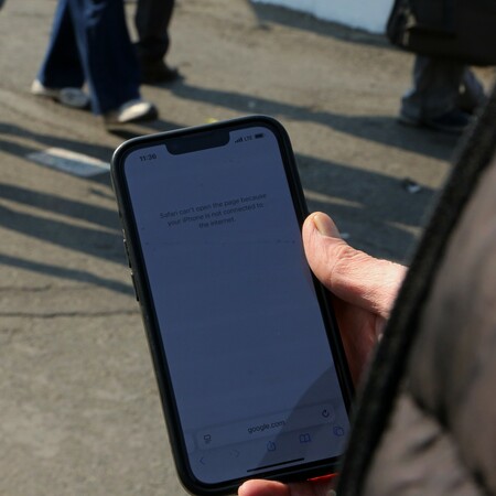 ΙΡΑΝ ΜΠΛΑΚ ΑΟΥΤ ΔΙΑΔΙΚΤΥΟ