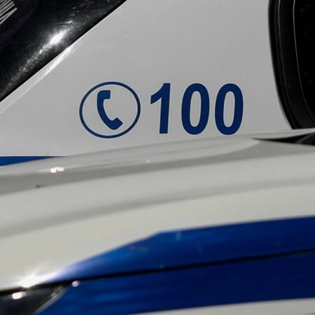 ΕΛΛΗΝΙΚΟ ΑΣΤΥΝΟΜΙΑ ΚΟΛΩΝΑΚΙ