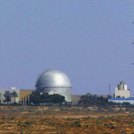 ΙΡΑΝ ΙΣΡΑΗΛ ΗΠΑ 