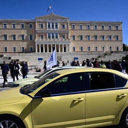 ΤΑΞΙ ΑΠΕΡΓΙΑ ΒΟΥΛΗ