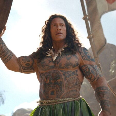 ΒΑΙΑΝΑ LIVE ACTION ΠΡΩΤΟ ΤΑΙΝΙΑ ΤΡΕΙΛΕΡ