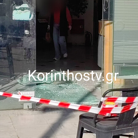 ΛΗΣΤΕΙΑ ΕΛΤΑ ΚΑΛΑΣΝΙΚΟΦ ΛΟΥΤΡΑΚΙ