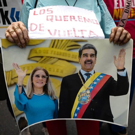 ΜΑΔΟΥΡΟ ΤΡΑΜΠ ΔΙΚΗ