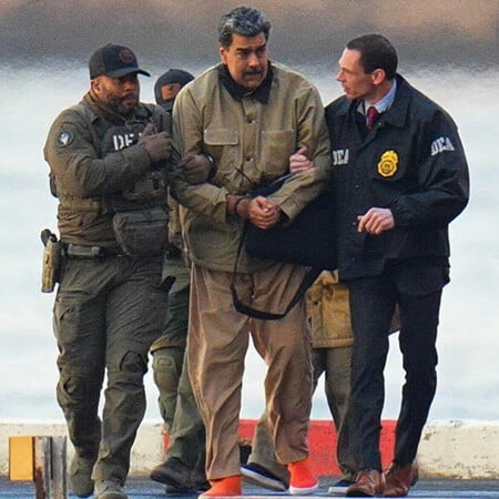 ΜΑΔΟΥΡΟ ΔΙΚΗ