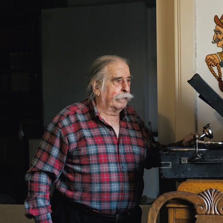 Παναγιώτης Κουνάδης