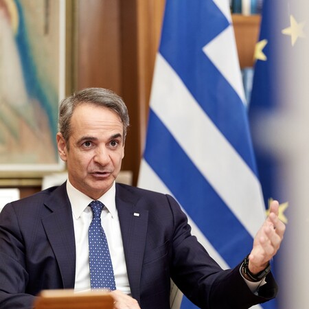 ΚΥΡΙΑΚΟΣ ΜΗΤΣΟΤΑΚΗΣ ΑΝΡΤΗΣΗ ΚΥΡΙΑΚΗ
