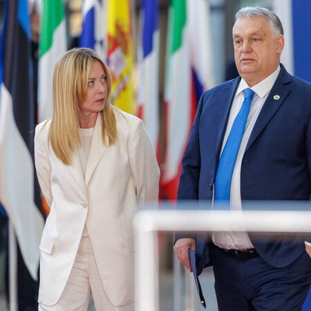 ΕΥΡΩΠΗ ΚΡΑΤΟΣ ΔΙΚΑΙΟΥ ΙΤΑΛΙΑ ΟΥΓΓΑΡΙΑ 