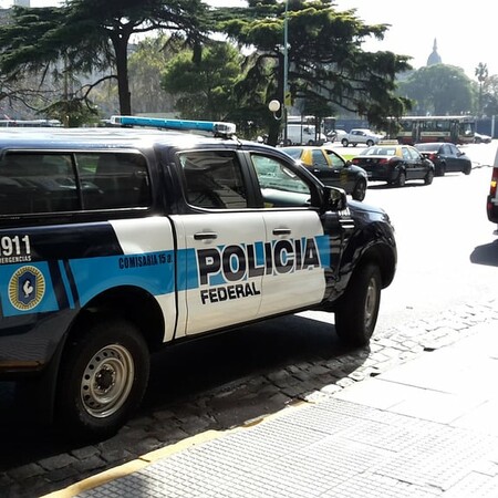 ΑΡΓΕΝΤΙΝΗ ΠΥΡΟΒΟΛΙΣΜΟΙ ΣΧΟΛΕΙΟ ΜΑΘΗΤΗΣ