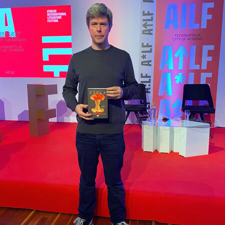 Διεθνές Φεστιβάλ της Αθήνας (AILF) στην Τεχνόπολη 