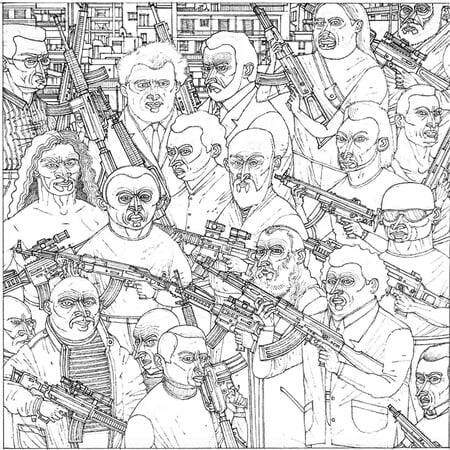 «The End»: Ένα ελληνικό κόμικ για το τέλος του κόσμου