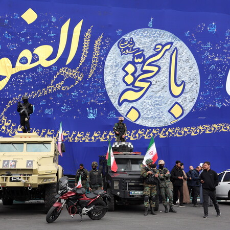 ΦΡΟΥΡΟΙ ΤΗΣ ΕΠΑΝΑΣΤΑΣΗΣ ΙΡΑΝ ΕΠΙΘΕΣΕΙΣ ΑΜΕΡΙΚΑΝΙΚΕΣ ΕΤΑΙΡΕΙΕΣ