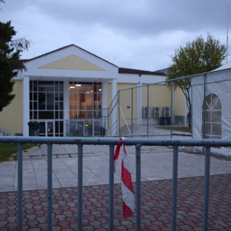 ΔΙΚΗ ΤΕΜΠΗ ΣΗΜΕΡΑ