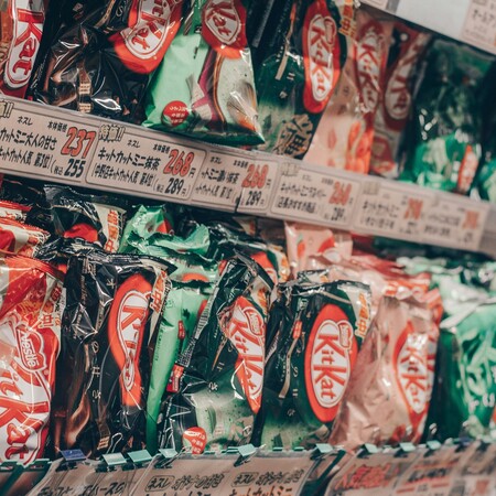 KITKAT ΛΗΣΤΕΙΑ NESTLE