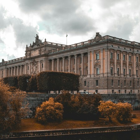 ΣΟΥΗΔΙΑ ΑΚΡΟΔΕΞΙΑ ΚΥΒΕΡΝΗΣΗ