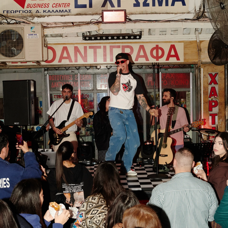 Βe «Authentic»: Το νέο λανσάρισμα της Vans φέρνει την Off the Wall ενέργεια στην πόλη