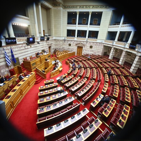 ΟΠΕΚΕΠΕ ΒΟΥΛΗ ΔΙΚΟΓΡΑΦΙΑ