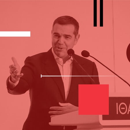 Μια επανεκκίνηση με ερωτήματα και αντιφάσεις