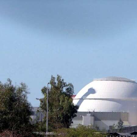 ΙΡΑΝ ΠΥΡΗΝΙΚΟΣ ΣΤΑΘΜΟΣ ΗΠΑ ΙΣΡΑΗΛ