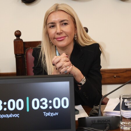 ΦΩΤΕΙΝΗ ΑΡΑΜΠΑΤΖΗ ΟΠΕΚΕΠΕ