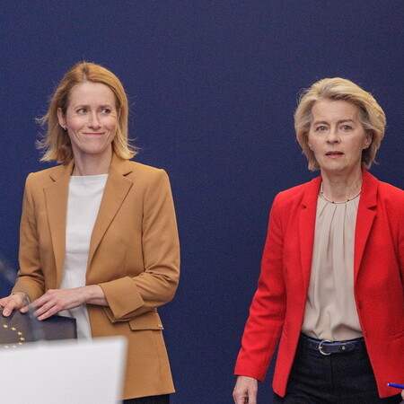 ΚΑΓΙΑ ΚΑΛΑΣ ΟΥΡΣΟΥΛΑ ΦΟΝ ΝΤΕΡ ΛΑΙΕΝ ΕΕ 