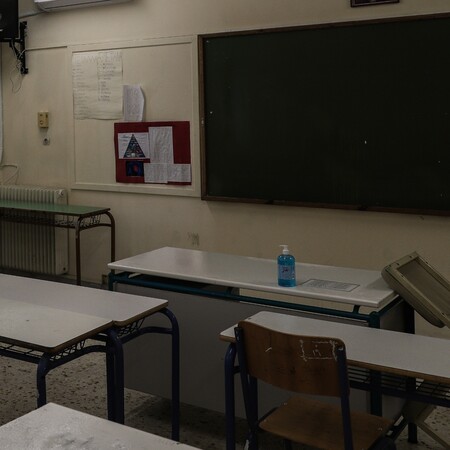 ΚΑΘΗΓΗΤΡΙΑ ΝΑΡΚΩΤΙΚΑ ΣΥΛΛΗΨΗ ΚΑΛΛΙΘΕΑ