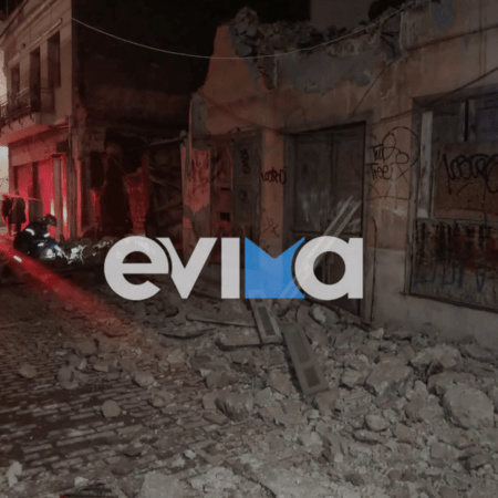 Αναστάτωση στη Χαλκίδα: Σπίτι κατέρρευσε στο κέντρο της πόλης