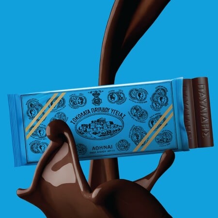 Υγείας Παυλίδη: Κοίταξέ την με νέα ματιά