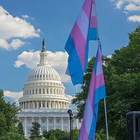 ΗΠΑ ΤΡΑΝΣ ΣΧΟΛΕΙΑ