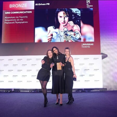 H Τίνα Μιχαηλίδου για άλλη μια χρονιά στην λίστα «20under40 PR» 