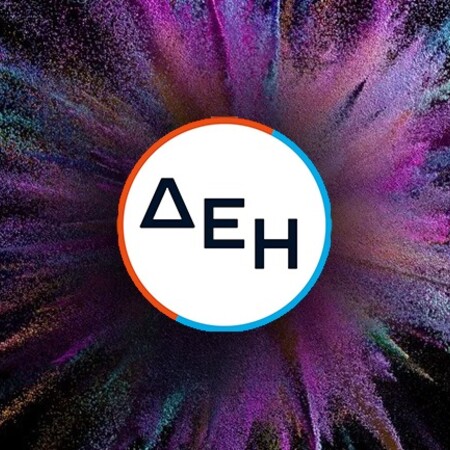 Όμιλος ΔΕΗ: Συμμετοχή στο ερευνητικό έργο ΜΕΤΕΝ για τη δυναμική τιμολόγηση ηλεκτρικής ενέργειας