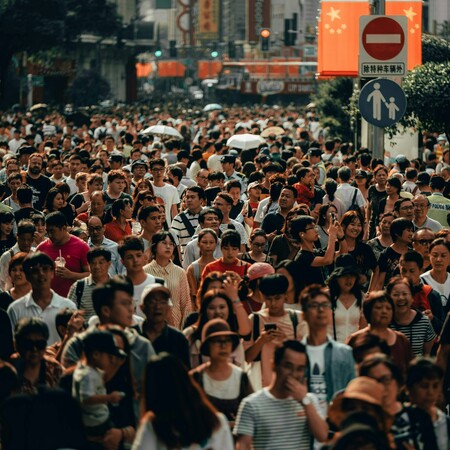 ΓΗ ΥΠΕΡΠΛΗΘΥΣΜΟΣ