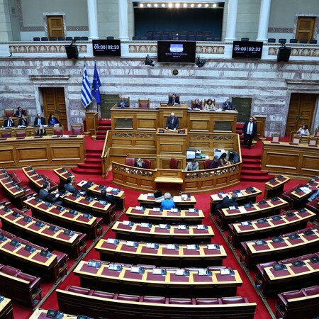 ΟΠΕΚΕΠΕ ΒΟΥΛΗ ΕΠΙΤΡΟΠΗ ΔΕΟΝΤΟΛΟΓΙΑΣ