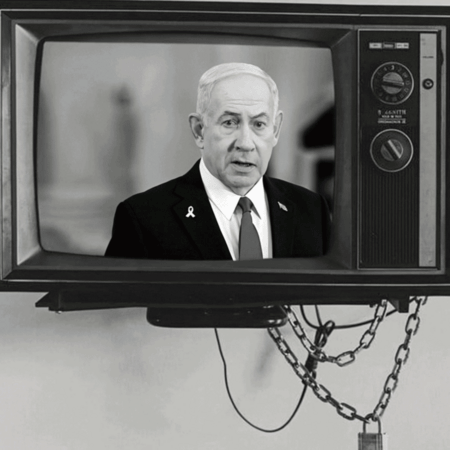 Νετανιάχου, αυτός ο αδίστακτος loser