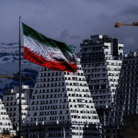 ΙΡΑΝ ΟΙΚΟΝΟΜΙΑ 