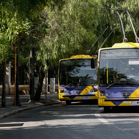 ΜΜΜ ΛΕΩΦΟΡΕΙΑ ΤΡΟΛΕΙ ΤΡΑΜ ΔΕΥΤΕΡΑ ΠΑΣΧΑ