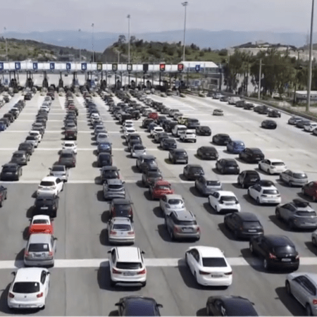 ΚΙΝΗΣΗ ΕΠΙΣΤΡΟΦΗ ΠΑΣΧΑ ΔΙΟΔΙΑ