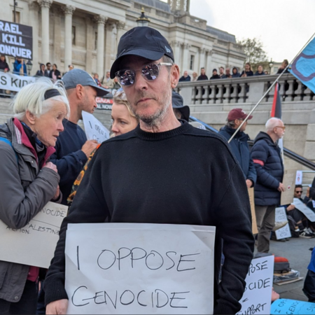 MASSIVE ATTACK ΛΟΝΔΙΝΟ ΣΥΛΛΗΨΗ ΠΑΛΑΙΣΤΙΝΗ