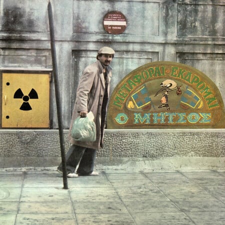 Δημήτρης Πουλικάκος: 50 χρόνια από το «Μεταφοραί Εκδρομαί “O Μήτσος”»