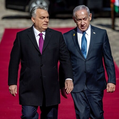 ΙΣΡΑΗΛ ΟΥΓΓΑΡΙΑ ΕΕ