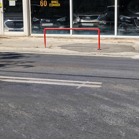 ΛΙΟΣΙΩΝ ΤΡΟΧΑΙΟ 16ΧΡΟΝΗ ΚΡΙΣΙΜΑ