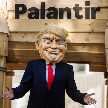 PALANTIR ΗΠΑ ΙΣΡΑΗΛ 