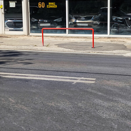 ΛΙΟΣΙΩΝ ΤΡΟΧΑΙΟ 16ΧΡΟΝΗ ΑΠΟΣΩΛΗΝΩΣΗ
