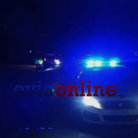ΤΡΟΧΑΙΟ ΔΥΣΤΥΧΗΜΑ ΕΥΒΟΙΑ